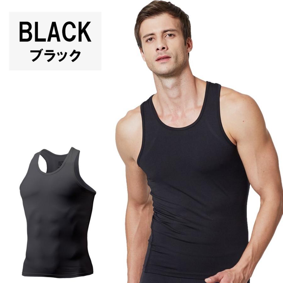 タンクトップ メンズ コンプレッションウェア コンプレッションインナー トレーニング スポーツ アンダーシャツ アンダーウェア インナー 全9色 Exio エクシオ Exio M05 フェルザジャパン 通販 Yahoo ショッピング