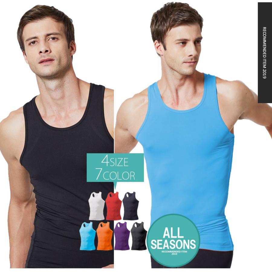 タンクトップ メンズ コンプレッションウェア コンプレッションインナー トレーニング スポーツ アンダーシャツ アンダーウェア インナー 全9色 Exio エクシオ Exio M05 フェルザジャパン 通販 Yahoo ショッピング