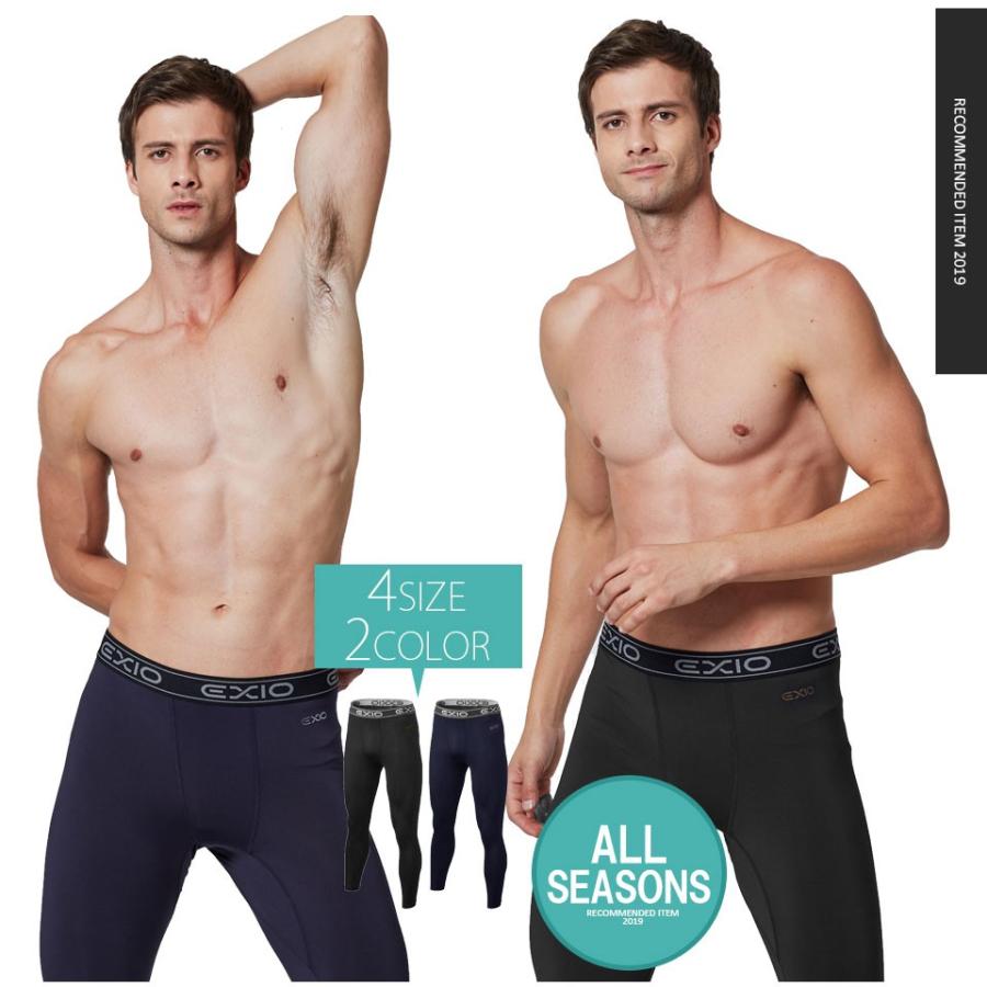 メンズ インナー タイツ コンプレッション L 未使用 楽天市場】【EXIO】 エクシオ プレミアム コンプレッション