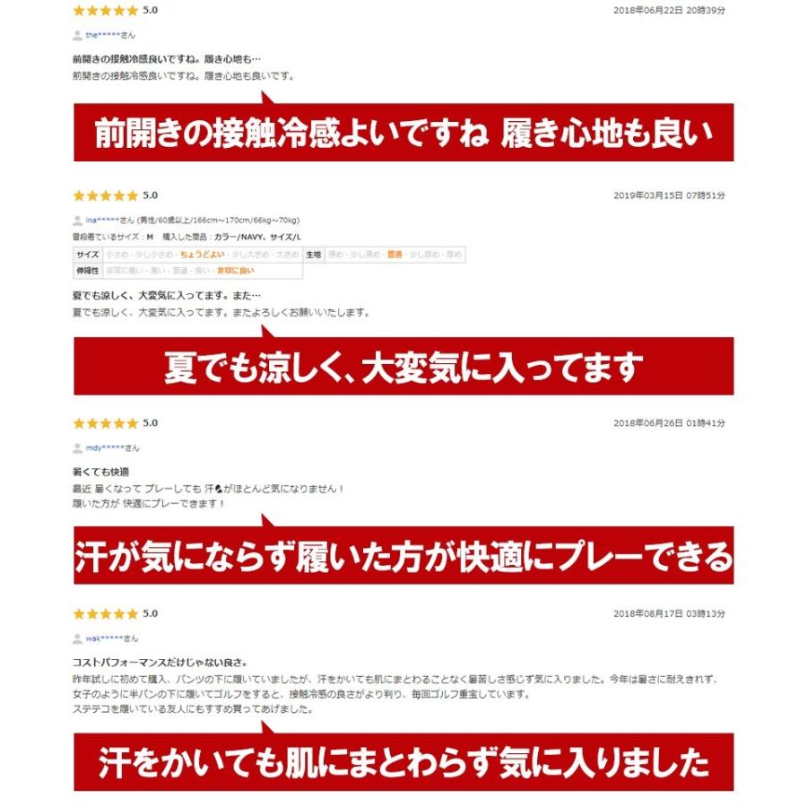 コンプレッションタイツ メンズ 前開き コンプレッションインナー ロング タイツ コンプレッションウェア ボトムス パンツ アンダーウェア 全2色 Exio エクシオ Exio P906 フェルザジャパン 通販 Yahoo ショッピング