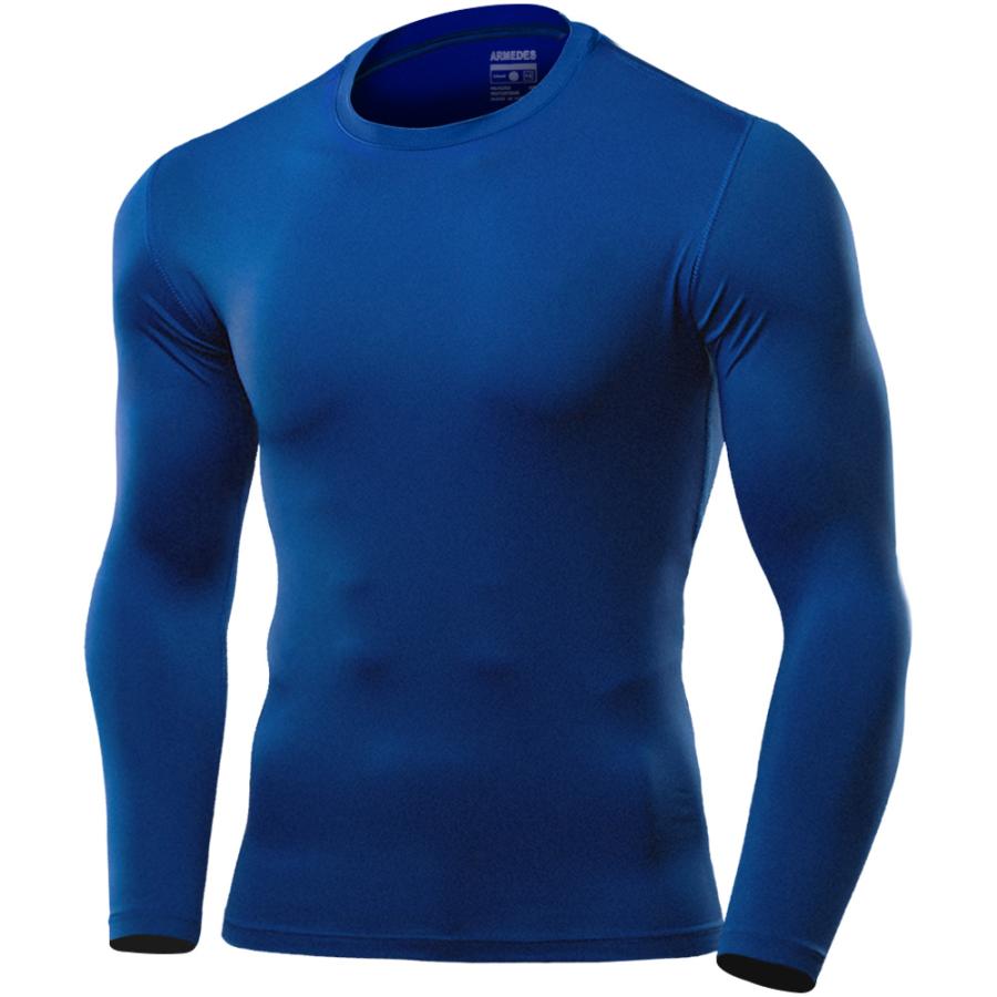 送料無料 ARMEDES アルメデス コンプレッション インナー Tシャツ 長袖 丸首 メンズ M-3XL 全10色 接触冷感 AR52 | ARMEDES | 21