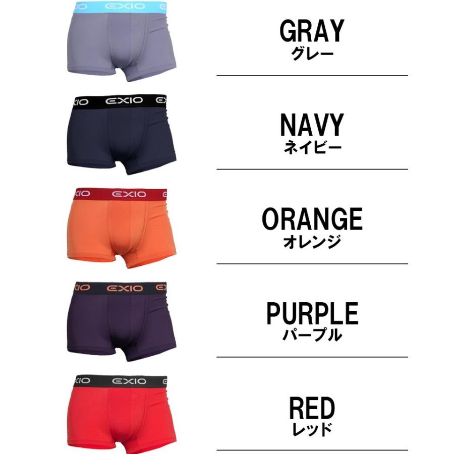 アンダーウェア 4点セット EXIO ボクサーパンツ メンズ セット
