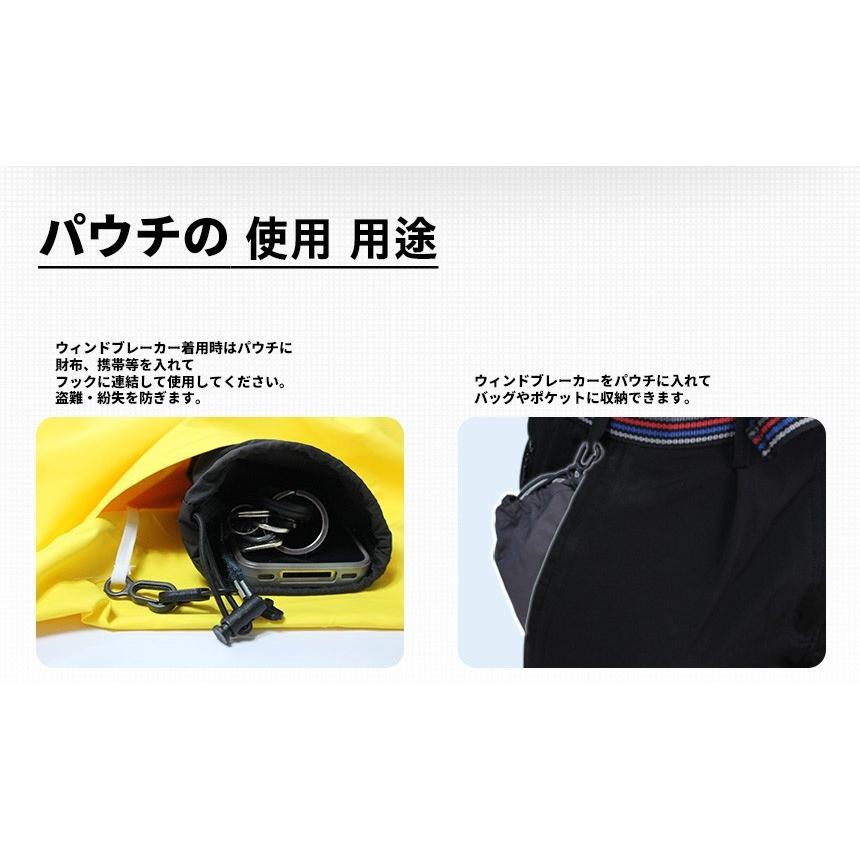 EXIO ウインドブレーカー ウィンドブレーカー アウター ジャージ 上