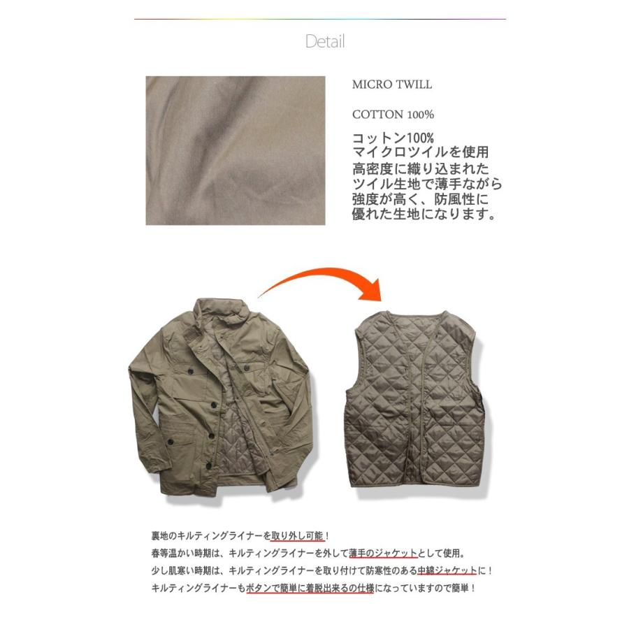 在庫処分大特価 UNLIMITED ABILITY 着脱可能キルティングライナー付属