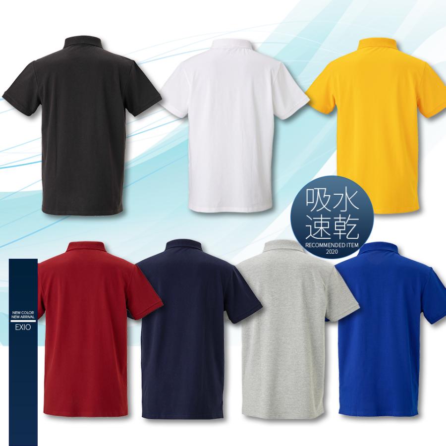 新品XXIO ポロシャツ LLサイズ EXIO ポロシャツ メンズ 半袖 無地 吸汗速乾 ゴルフ ブランド