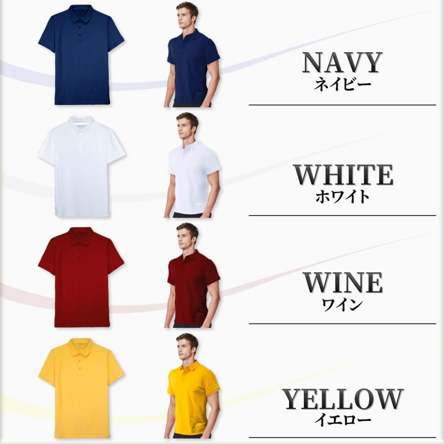 EXIO ポロシャツ メンズ 半袖 無地 吸汗速乾 ゴルフ ブランド