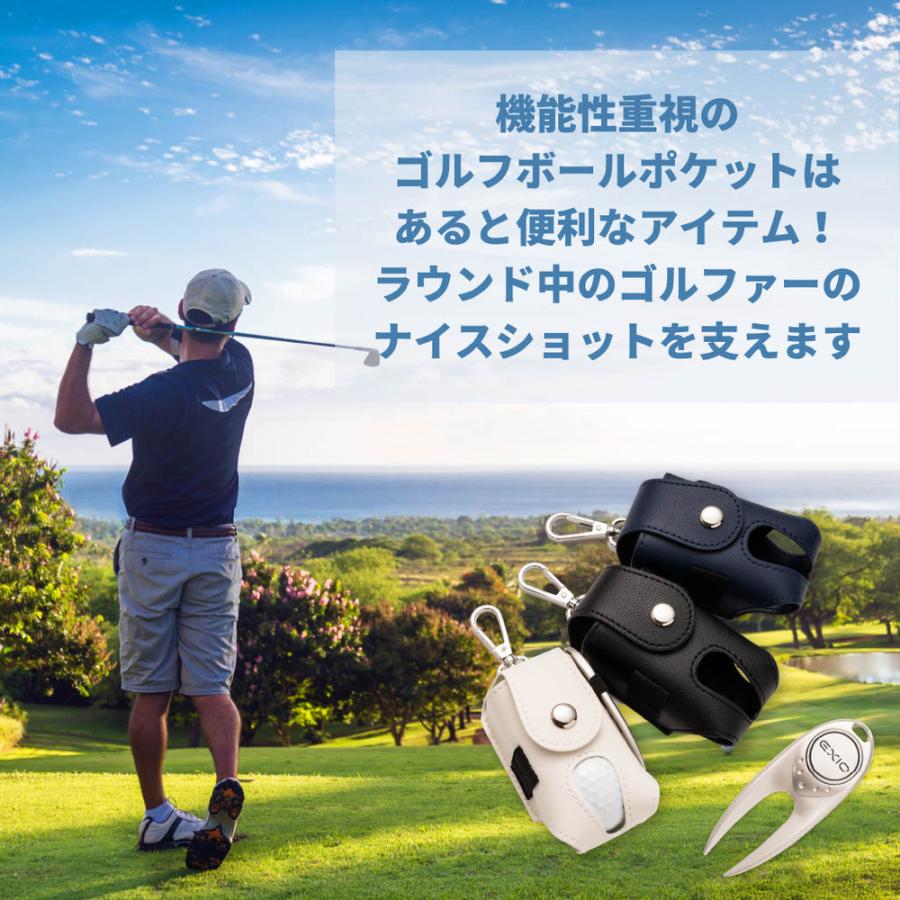 EXIO ゴルフウェア アクセサリー 機能性 ゴルフボールケース グリーン