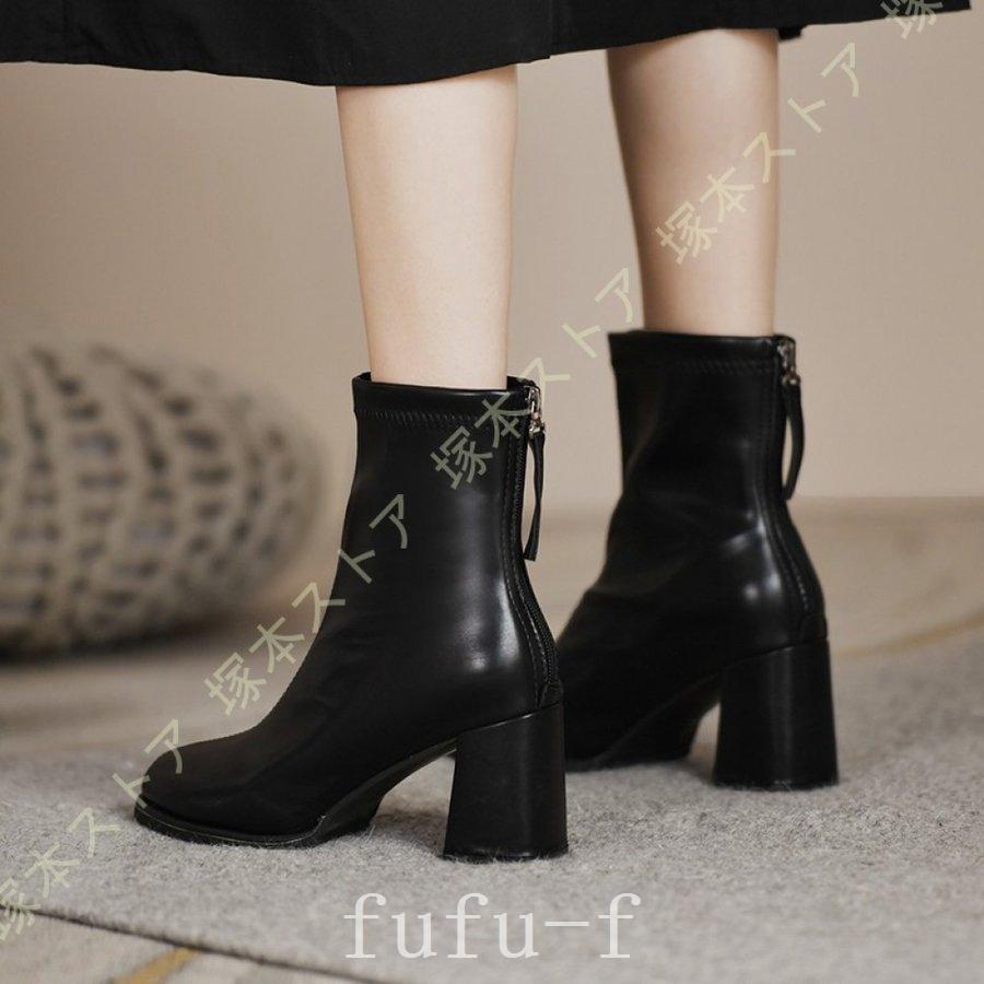 レディース ブーティ 大きいサイズ 小さいサイズ 靴 ショートブーツ ハイヒール ブーツ スクエアトゥ シューズ アンクルブーツ 7cm 太ヒール ブーティー お買い得モデル