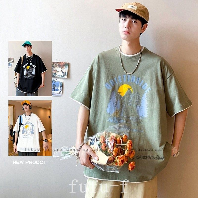 世界的に有名な Tシャツ カットソー 乾きやすい 乾く スポーツティーシャツ ヨガ ジム マラソン メンズtシャツ ゆったり カジュアル おしゃれ メンズ 半袖 丸首tシャツ 春夏tシャツ トップス 夏物 新作 プリントデザイン スポーツ 速乾 きれいめ オシャレ Www