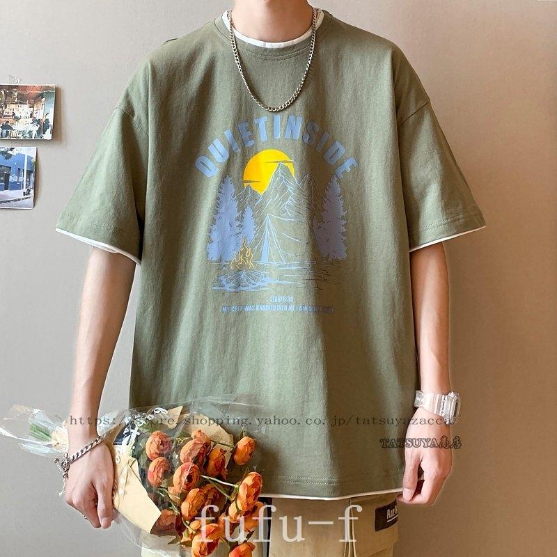 世界的に有名な Tシャツ カットソー 乾きやすい 乾く スポーツティーシャツ ヨガ ジム マラソン メンズtシャツ ゆったり カジュアル おしゃれ メンズ 半袖 丸首tシャツ 春夏tシャツ トップス 夏物 新作 プリントデザイン スポーツ 速乾 きれいめ オシャレ Www