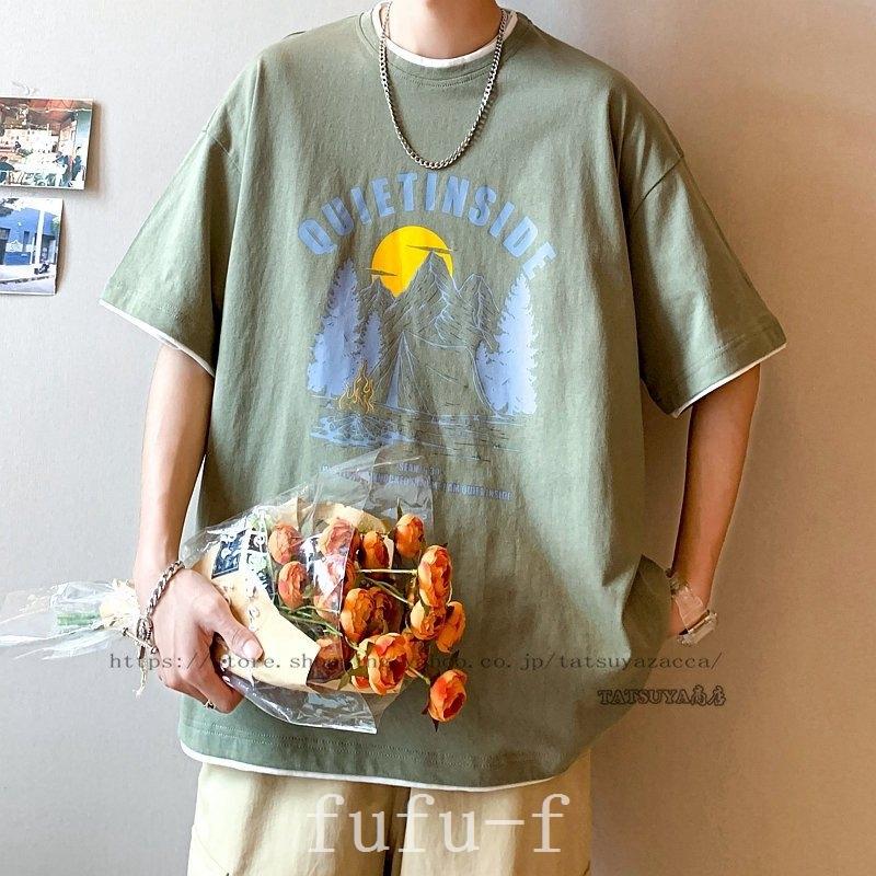 世界的に有名な Tシャツ カットソー 乾きやすい 乾く スポーツティーシャツ ヨガ ジム マラソン メンズtシャツ ゆったり カジュアル おしゃれ メンズ 半袖 丸首tシャツ 春夏tシャツ トップス 夏物 新作 プリントデザイン スポーツ 速乾 きれいめ オシャレ Www