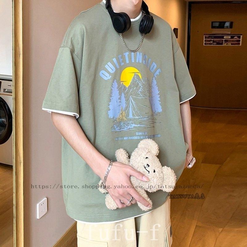 世界的に有名な Tシャツ カットソー 乾きやすい 乾く スポーツティーシャツ ヨガ ジム マラソン メンズtシャツ ゆったり カジュアル おしゃれ メンズ 半袖 丸首tシャツ 春夏tシャツ トップス 夏物 新作 プリントデザイン スポーツ 速乾 きれいめ オシャレ Www