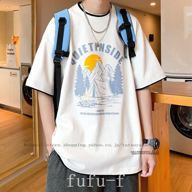 世界的に有名な Tシャツ カットソー 乾きやすい 乾く スポーツティーシャツ ヨガ ジム マラソン メンズtシャツ ゆったり カジュアル おしゃれ メンズ 半袖 丸首tシャツ 春夏tシャツ トップス 夏物 新作 プリントデザイン スポーツ 速乾 きれいめ オシャレ Www