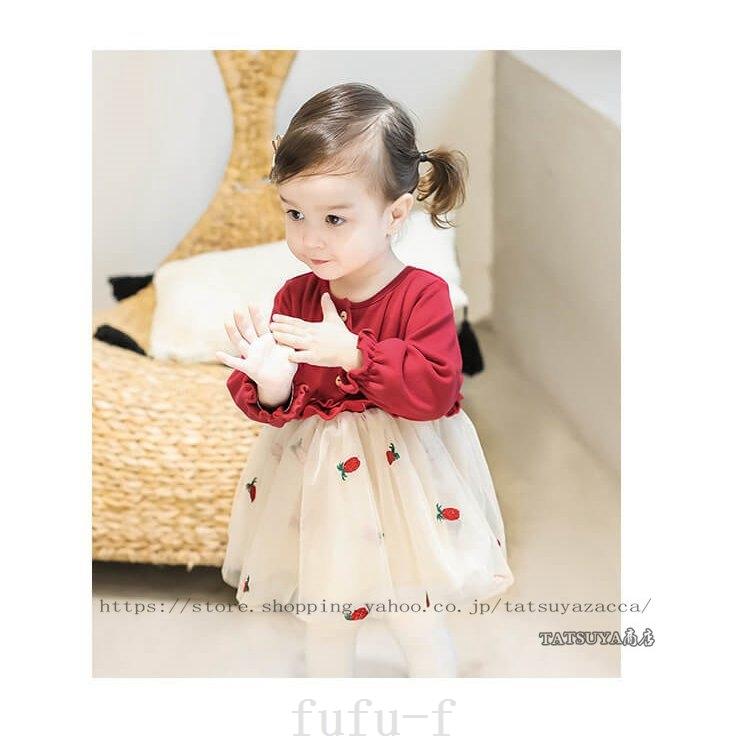 返品 交換対象商品 ベビー服 シューズ 子供ワンピースチュニック長袖ワンピース ワンピースきれいめ春七五三前撮り女の子ベビードレス長袖赤フォーマル 結婚式衣装子供ドレス祝い赤ちゃん誕生日服1歳2歳ハーフ Www Threeriversofs Com