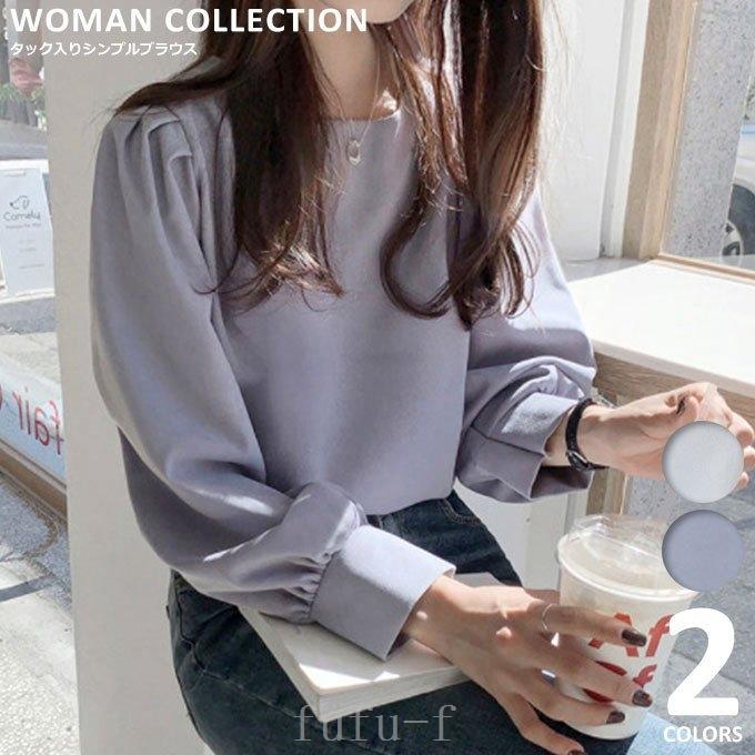 選ぶなら ブラウス長袖おしゃれオシャレシフォン春秋冬オフィス無地オフホワイトサックスブルー白青 長袖 納期 予約 Www We Job Com