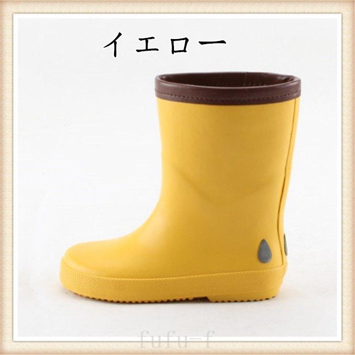 長靴キッズおしゃれ15 23cm子供リボンレインブーツ女の子 Ginger掲載商品
