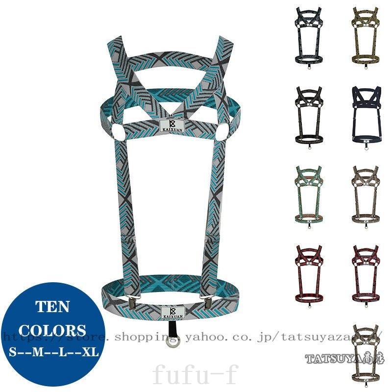 インナーウェアローライズ誘惑ボディスーツ激凸エンスタイル男性インナーアンダーウエアインナーアンダーウェア情趣プレゼント開放性ｇストリング 下着 靴下 部屋着