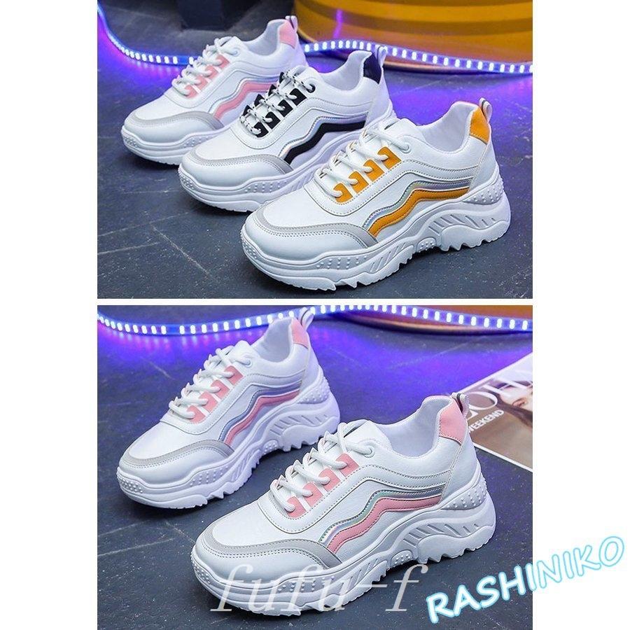 厚底スニーカー ダッドスニーカー レディース 歩きやすい カジュアル 美脚 ダッドシューズ 韓国 インヒール スポーツ 女の子 5cmヒール 疲れない 軽い 17春大特価セール