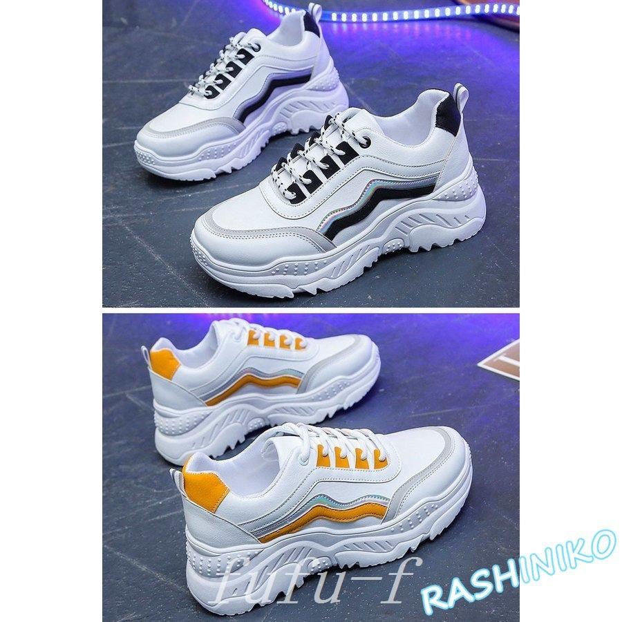 厚底スニーカー ダッドスニーカー レディース 歩きやすい カジュアル 美脚 ダッドシューズ 韓国 インヒール スポーツ 女の子 5cmヒール 疲れない 軽い 17春大特価セール