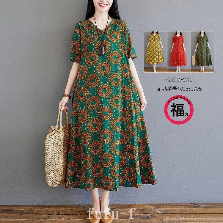 94 Off アキスコ Axisco Ssツールオールパーパスシザースカーブ ルアー フライ