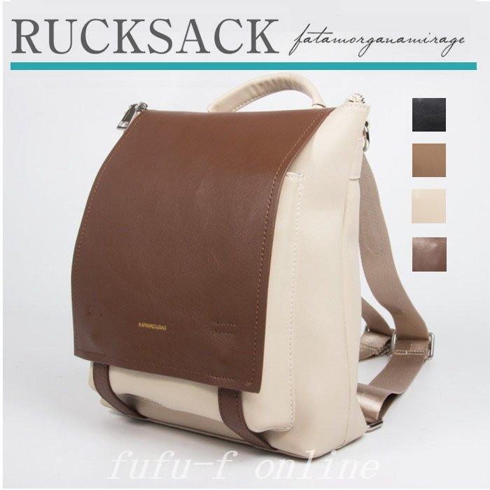 レディースリュックサック本革2way大人リュックプレゼント牛革リュックリュックトートバッグa4サイズ大人オリジナルバッグレディースrucksack おしゃれ バッグ Fuf メンズファッション Fufu