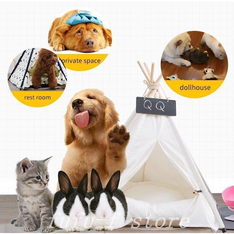 ペット用 ティピーテント いぬ ふわふわのクッション付き インディアン風 キャット ドッグ ハウス ベッド ペットベッド 中小型 犬小屋 猫犬ウサギ適し く日はお得 ペットベッド