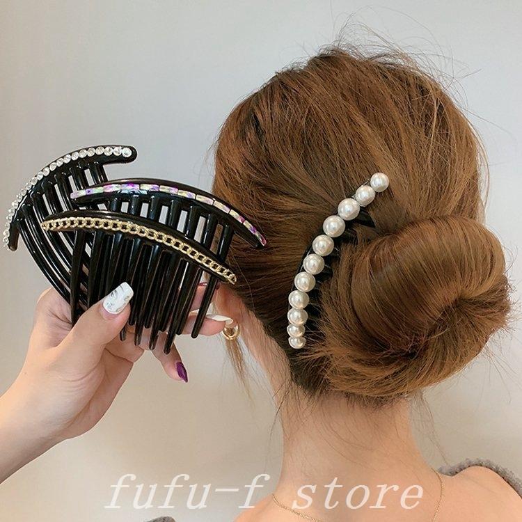 アクセサリーコームアクセジュエリーヘアアレンジヘアアクセヘアーコームかんざしラインストーンパールブラックチェーン 【88%OFF!】