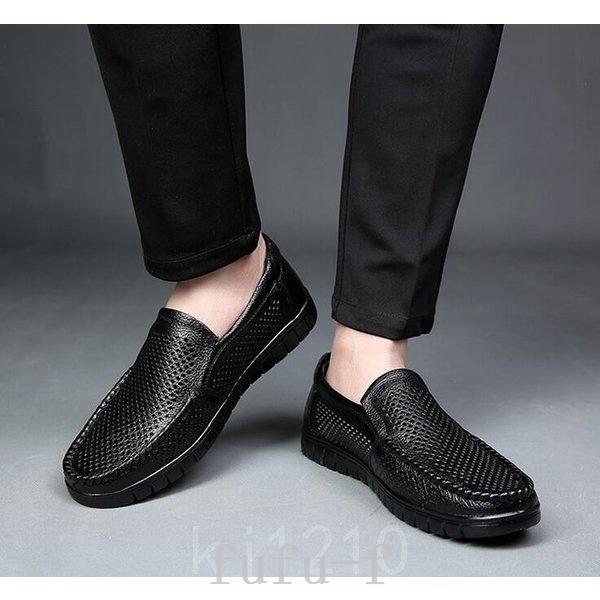 即発送可能 シューズ ビジネスシューズメンズメッシュシューズ革靴パンプス夏 ビジネスシューズメンズメッシュシューズ革靴パンプス夏 靴通気性フォーマルオフィス仕事サラリーマン3色