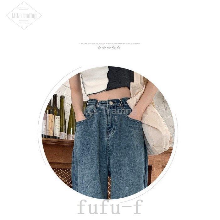 ジーンズレディースデニムパンツストレートジーパンワイドパンツハイウエストデニムズボンロング丈ゆったり着痩せ春夏秋オシャレ30代40代50代 日本未入荷