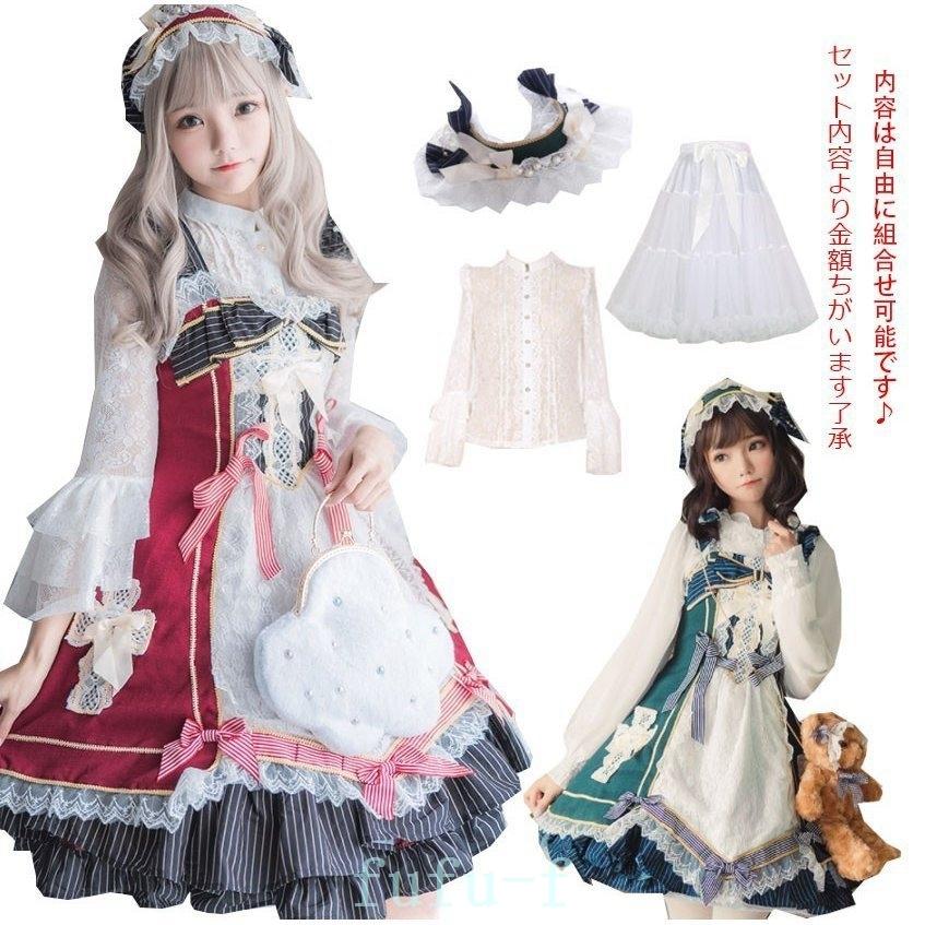 楽天ランキング1位 コスプレ衣装 ロリータ服スカラップワンピースlolitaゴシックメイド ゴスロリスカラップワンピースロリータワンピースlolitaゴシックメイド仮装二次元ドレスコスチュームダンス衣装二枚 Www Threeriversofs Com