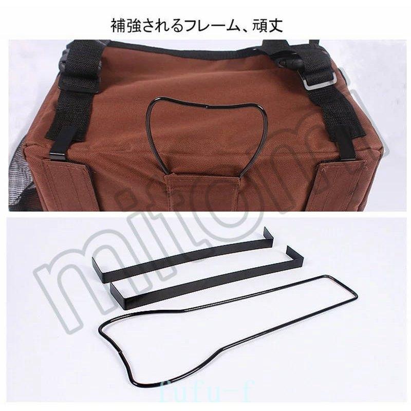 出色 バイクバスケット自転車用かごペットオックスフォードバッグ犬猫マウンテンバイク折りたたみ式取り付け簡単耐荷重8kg Shipsctc Org