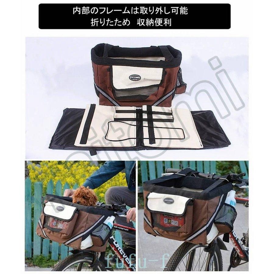 出色 バイクバスケット自転車用かごペットオックスフォードバッグ犬猫マウンテンバイク折りたたみ式取り付け簡単耐荷重8kg Shipsctc Org