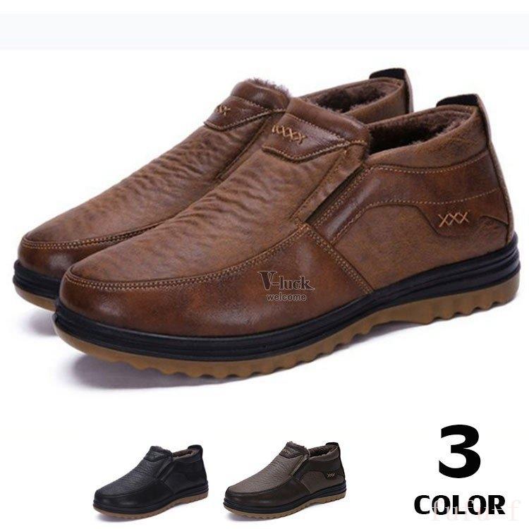 正規店仕入れの シューズ スノーシューズ メンズ カジュアル スノーブーツ 40代 50代 雪靴 スノーシューズメンズカジュアルスノーブーツ40代50代 雪靴裏起毛防寒靴アウトドア短靴秋冬 Www Threeriversofs Com