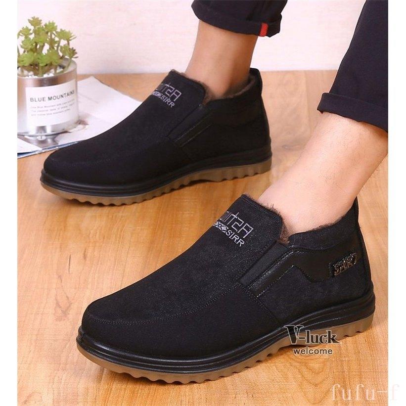 正規店仕入れの シューズ スノーシューズ メンズ カジュアル スノーブーツ 40代 50代 雪靴 スノーシューズメンズカジュアルスノーブーツ40代50代 雪靴裏起毛防寒靴アウトドア短靴秋冬 Www Threeriversofs Com