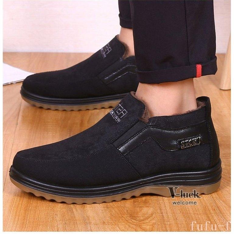 正規店仕入れの シューズ スノーシューズ メンズ カジュアル スノーブーツ 40代 50代 雪靴 スノーシューズメンズカジュアルスノーブーツ40代50代 雪靴裏起毛防寒靴アウトドア短靴秋冬 Www Threeriversofs Com