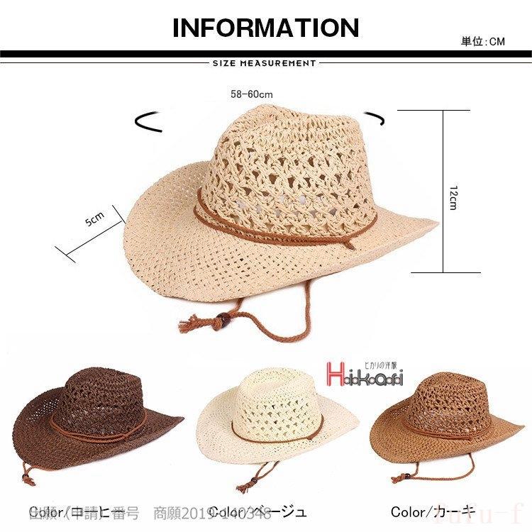 送料無料 新品 麦わら帽子メンズ大きいサイズ農作業つば広帽子ストローハット日よけ帽子釣りuv対策夏秋父の日 Time4yourself Com