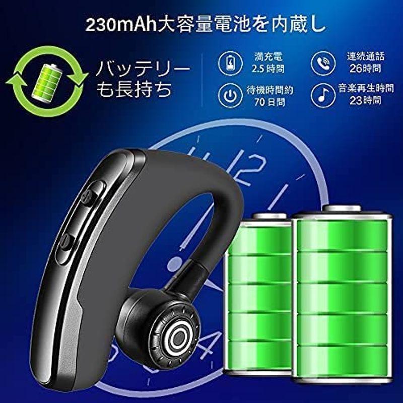 タイムセールタイムセールヘッドセット Bluetooth 5.0 ワイヤレス イヤホン 片耳26時間通話可能 防水 耳掛け型 マイク内蔵 ハンズフリー通話 バッテリ イヤホン、ヘッドホン ヘッドセット ワイヤレスイヤホン Bluetooth 5.0 マイク内蔵型 片耳