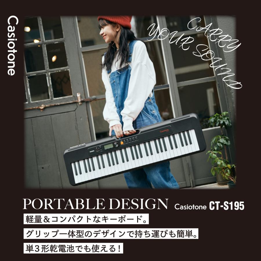 カシオ (CASIO) 電子キーボード Casiotone CT-S195 (ブラック) 61鍵盤