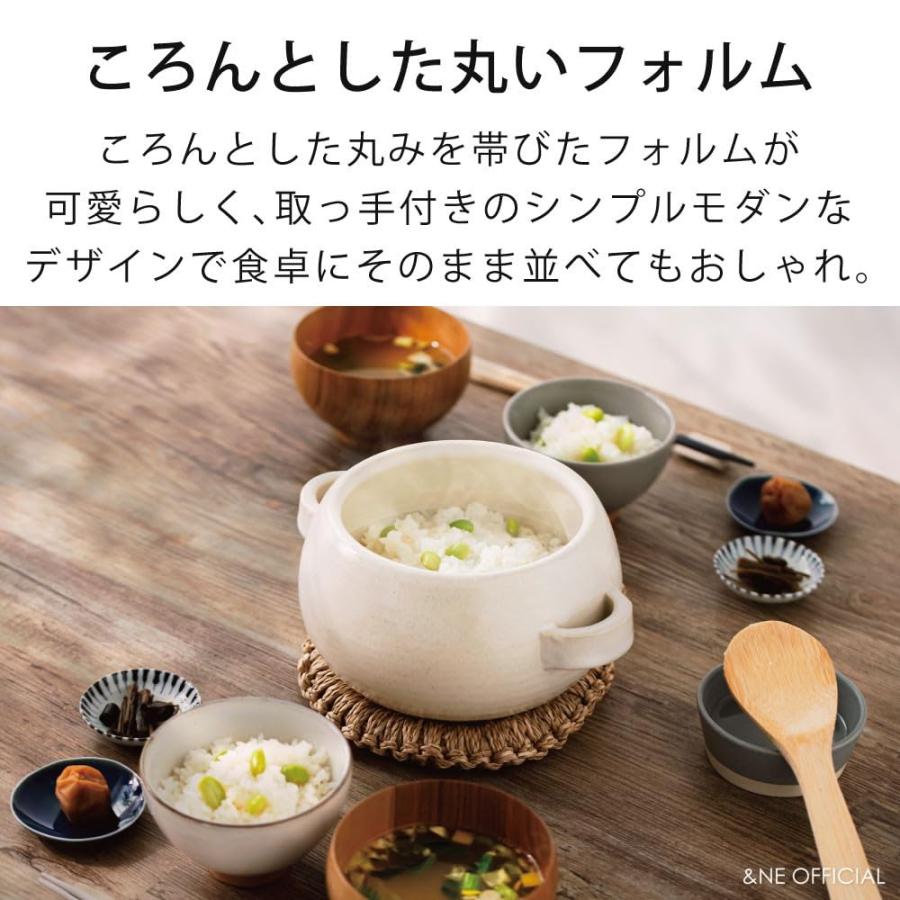 アンドエヌイー(&NE) 萬古焼 ごはん鍋 竹しゃもじ付 ハレとケ ホワイト 3合炊き 土鍋 日本製 ガス直火 電子レンジ オーブン対応 1.7L_2