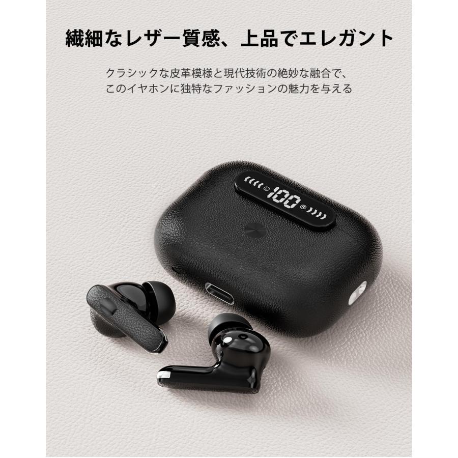 ほぼ未使用‼️ Bluetooth ワイレスイヤホン 定価12,000円 2026新登場】EQZ ワイヤレスイヤホン bluetooth 5.4 イヤホン V17 蓋を