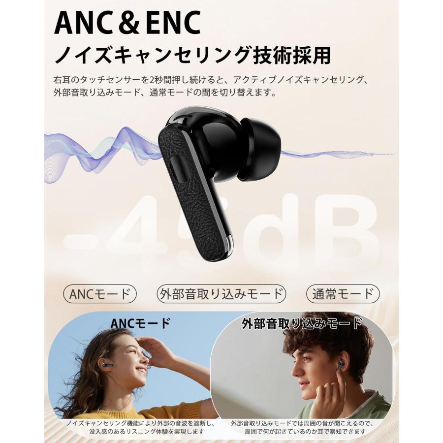 ワイヤレスイヤホン　ワイヤレススピーカー　17個セット 2026新登場】EQZ ワイヤレスイヤホン bluetooth 5.4 イヤホン V17 蓋を