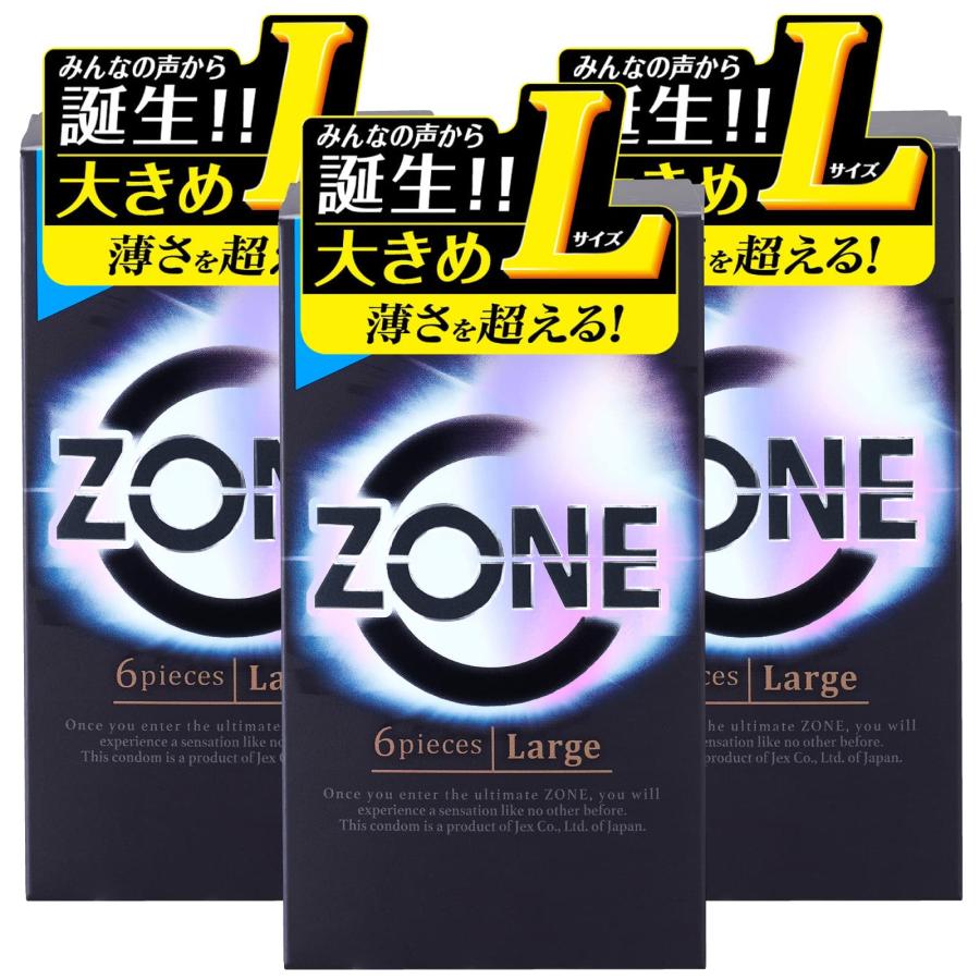 まるで生感覚【ZONE (ゾーン)】コンドーム Lサイズ 6個入 3個パック 【ZONEシリーズサンプル付き】ステルスゼリーによる、うすさを ...