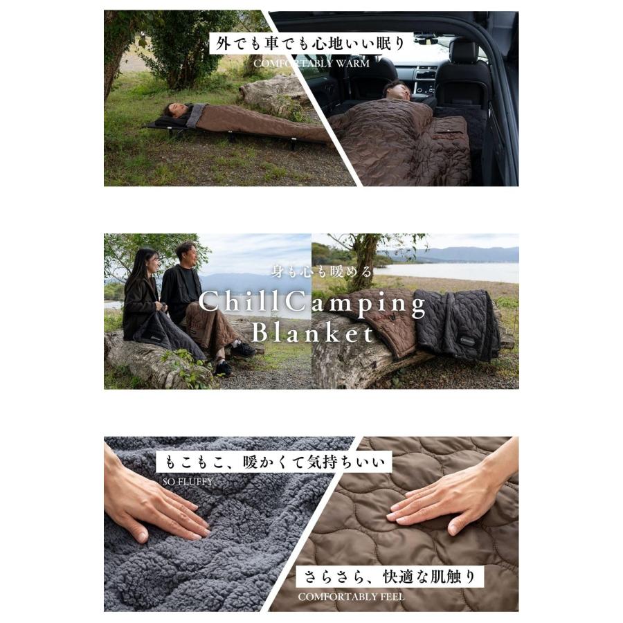 Chill Camping（チルキャンピング） キャンプ用 ブランケット 防寒 アウトドア キャンプ リバーシブル 難燃 エコダウン 車中泊 キャン_2