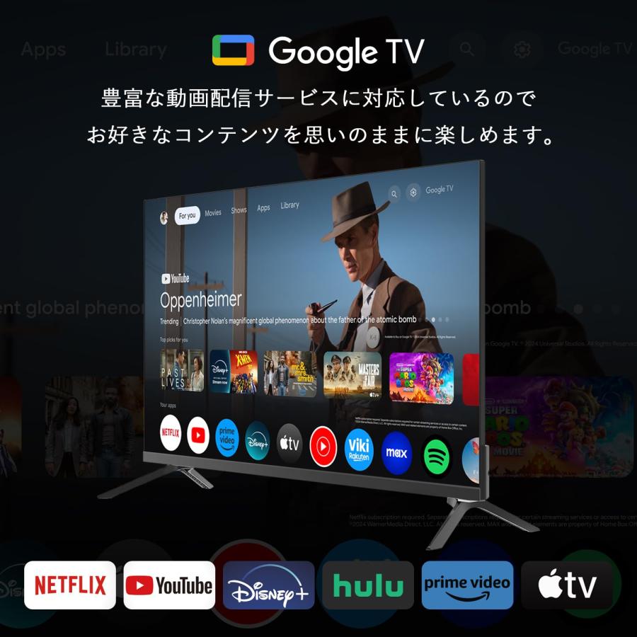 山善 Wチューナー 液晶 32ハイビジョン QRK-32WHDST ネット動画 テレビ 32型 ネット動画対応 ハイビジョン QRK-32WHDST 山善 | 山善