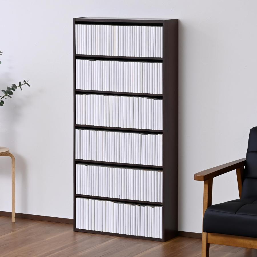 本棚 6段 bookshelf 山善(YAMAZEN) 本棚 スリム ラック 6段 幅59×奥行17×高さ127cm ブック