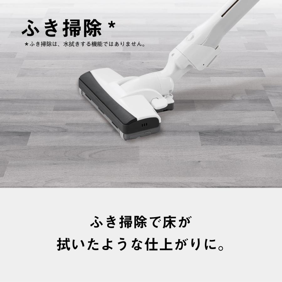 パナソニック 掃除機 紙パック式 MC-PJ23G-C ベージュ 軽量 コンパクト