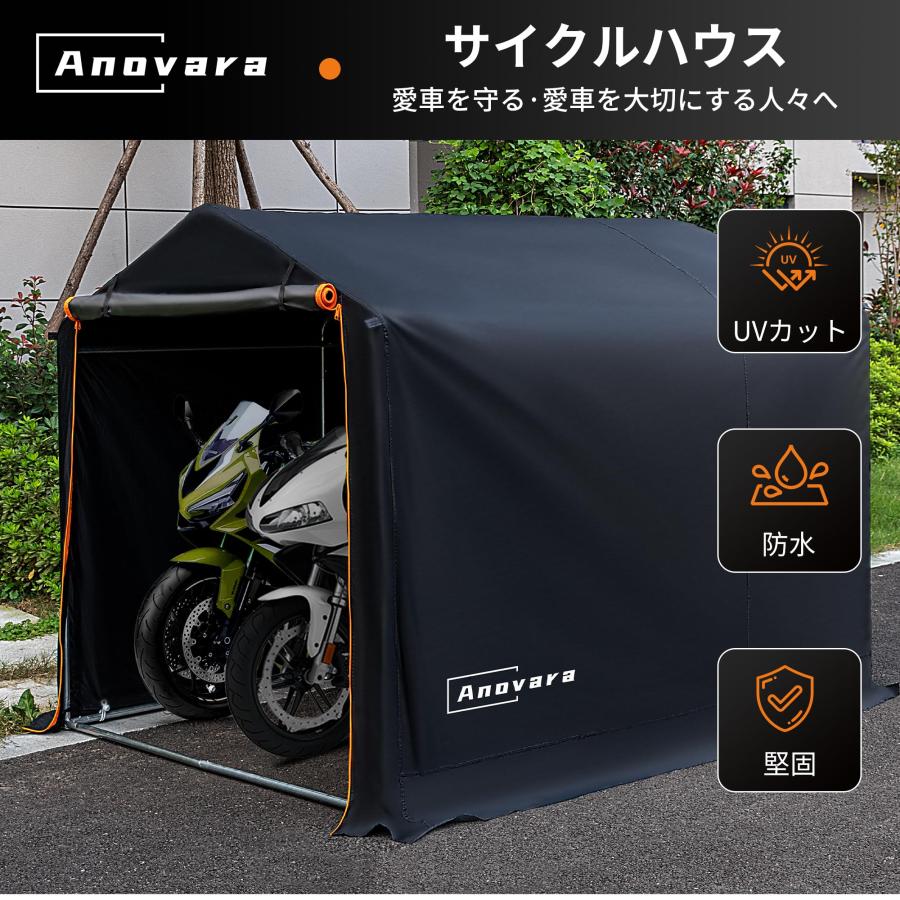 Anovara サイクルハウス バイクガレージ サイクルポート 1台用〜3台用 自転車置き場 屋外 サイクルガレージ バイク ガレージ ガレージテン