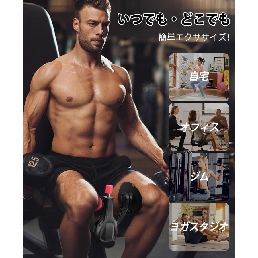 骨盤底筋 内転筋 トレーニング器具 張力強度調整可能 骨盤ていきん 