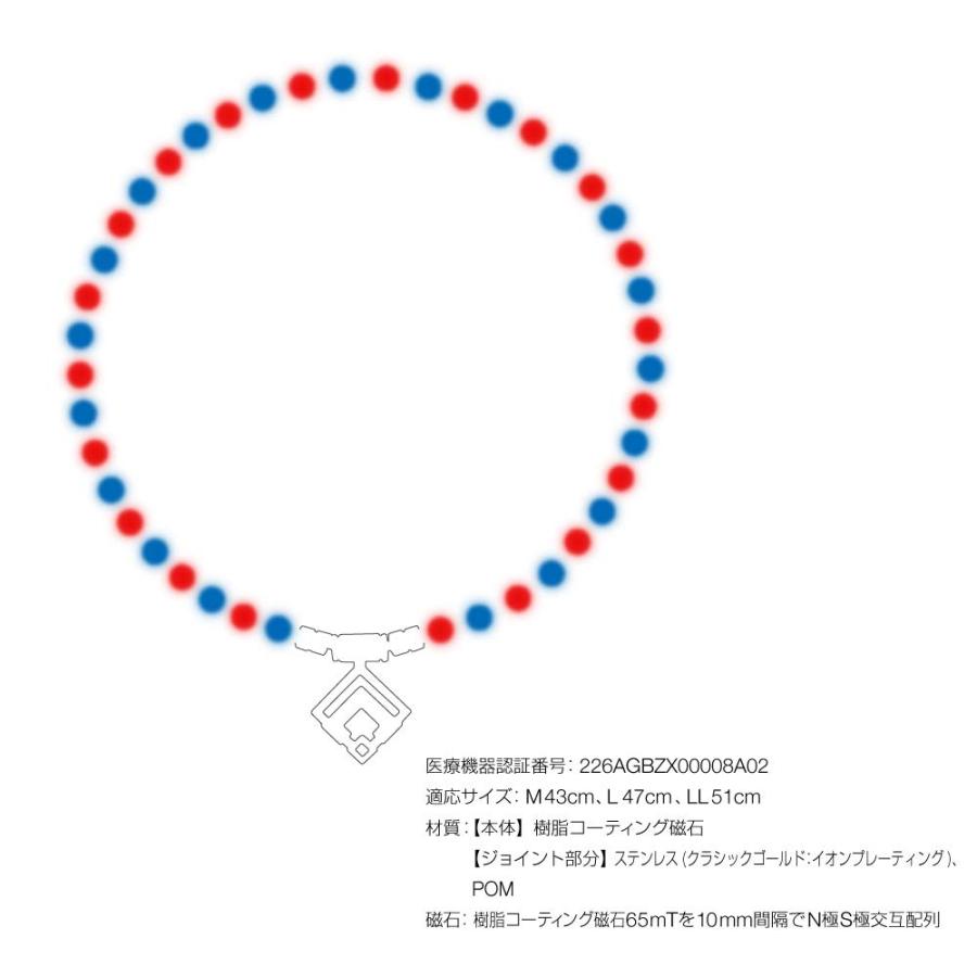 コラントッテ(Colantotte) TAOネックレス αARAN シルバー L(47cm)_2