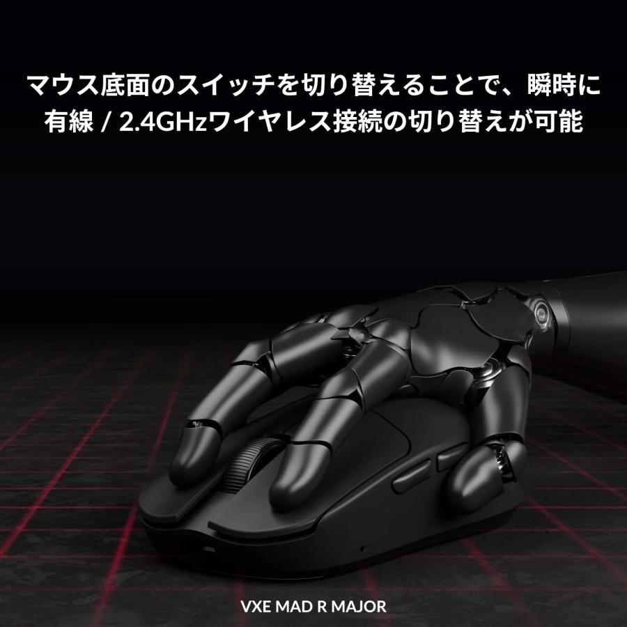 ATK ワイヤレス ゲーミングマウス MAD R MAJOR White 軽量 36グラム 低